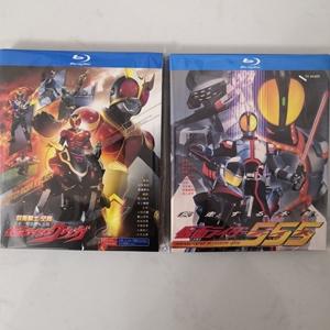 动漫蓝光碟盒装,全新碟片,假面骑士555,假面骑士空我,20
