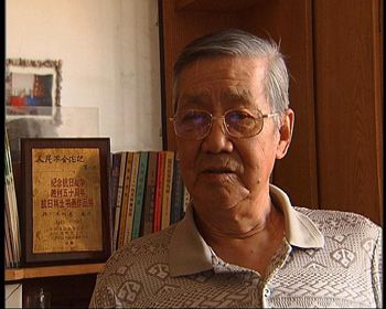 佟兵讲述父亲历史