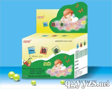 一捻金