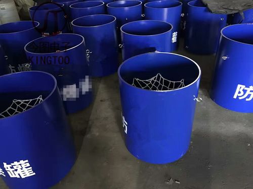 今图 防爆桶