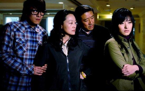 《爱的方式》剧照