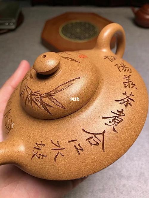 王广佳 合欢240c 极品黄金段好泥料 [色_黄金_紫砂壶