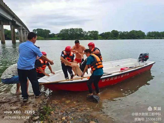 突发修水三都一女孩溺水身亡今年才16岁