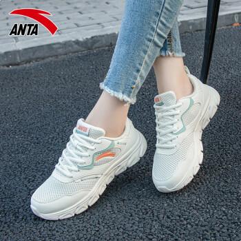 休闲鞋子官方旗舰夏季女款运动鞋女 象牙白/豆绿(网面) 39【图片 价格