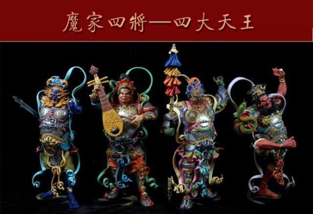 除了封神榜里的魔家四将,你还知道谁?