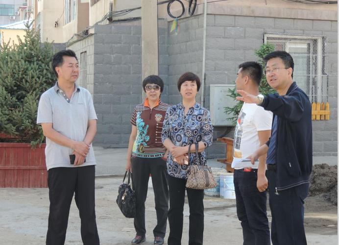 呼和浩特市赛罕区人大网