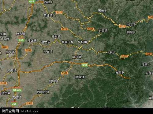中国山西省晋城市陵川县地图(卫星地图)