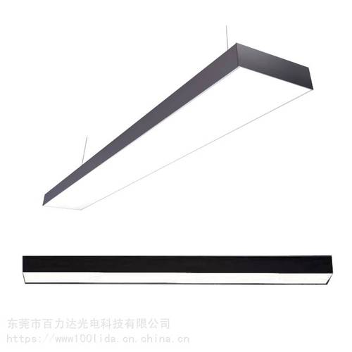 百力达ls15055吊灯办公室铝合金线槽灯商业线形灯嵌入式