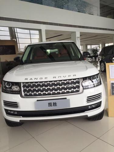 路虎揽胜现车 路虎揽胜多少钱 4s店促销酬宾