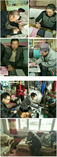 记忆册…二锁圪梁村(3)2018.07.06至2019.7.12