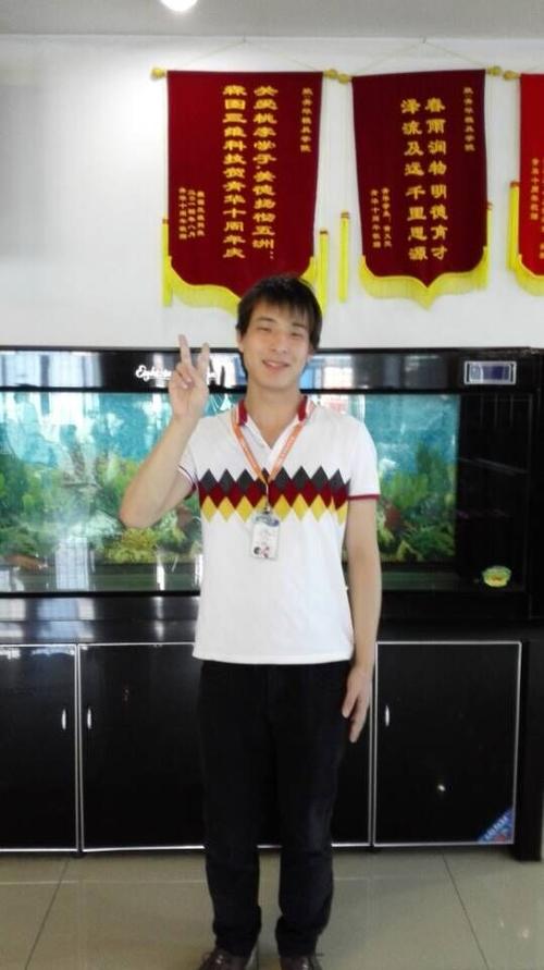 张建成功入职深圳良维科技股份有限公司试用期4800