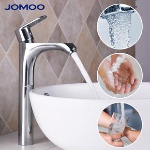 九牧台上盆水龙头加高冷热面盆龙头洗脸盆洗手池龙头32154129