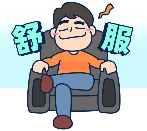 经常跷二郎腿导致4种体态问题,吓得我赶紧乖巧坐直