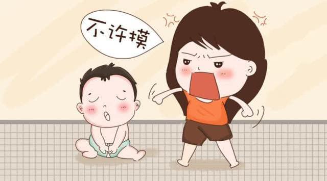 孩子小手不老实,乱摸是个坏情况,这一点宝妈要重视