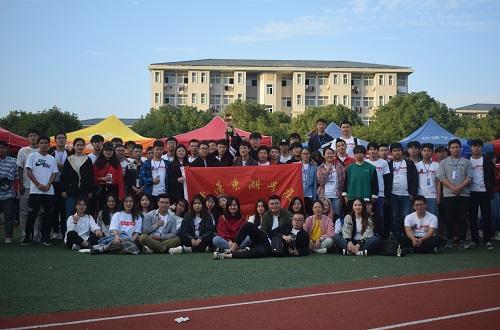 武汉东湖学院成功举办2019年秋季新生运动会