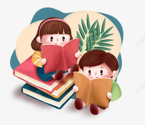 幼儿园招生看书小朋友儿童卡通
