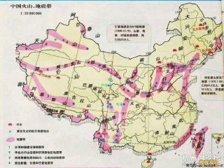 他没有直接回答而是反问:"汶川大地震以前,我国近年的大地震 2004年6