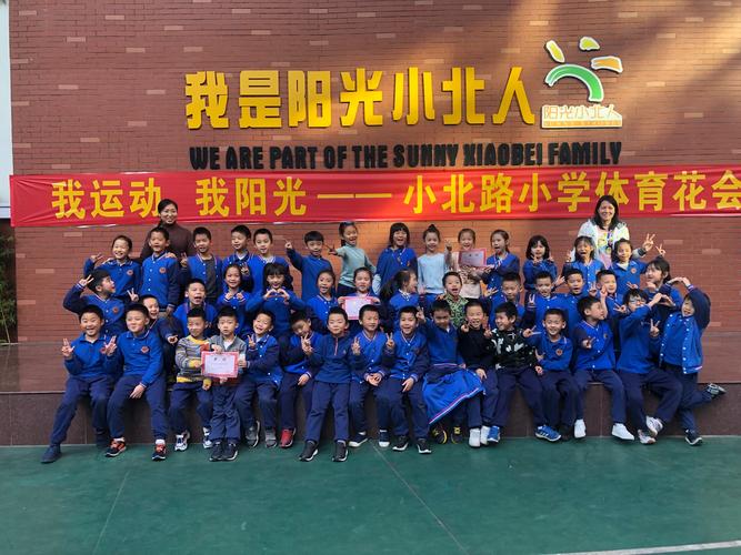 抗击疫情,从正确洗手做起——小北路小学二年2班防新型冠状病毒实践