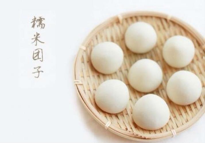 糯米团子该如何制作