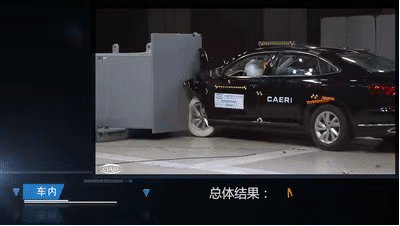 帕萨特偷工减料成实锤,创碰撞史上两项最差纪录!