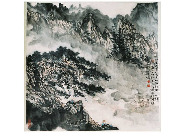 山东画院—山水画家赵颖作品欣赏