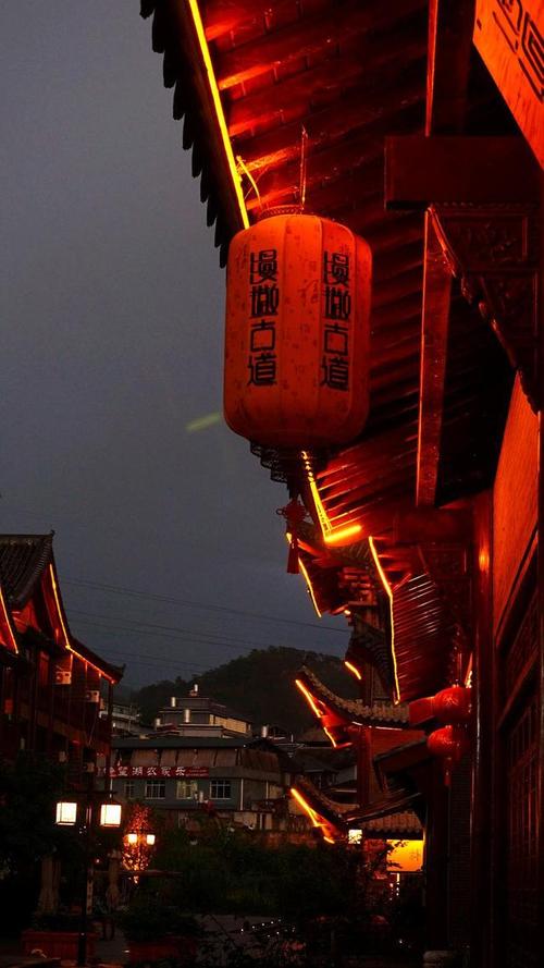 普洱茶马古城雨后夜景