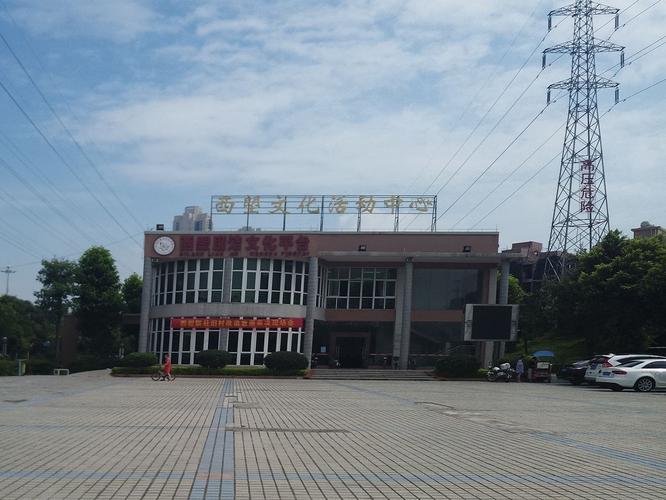 独家西塱村旧改今日投票超80恐无悬念周边房价5万广钢再起飞