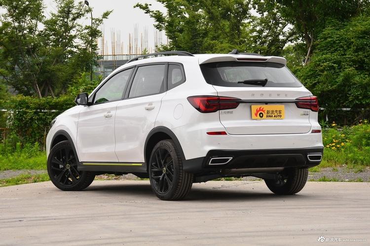 全系价格低至1518万起最大折扣97折荣威erx5混动问你敢答应吗