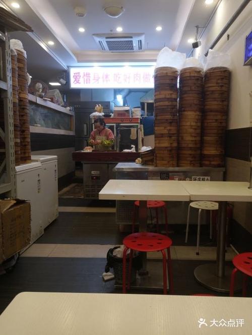 新德小笼包·汤包粉丝汤图片