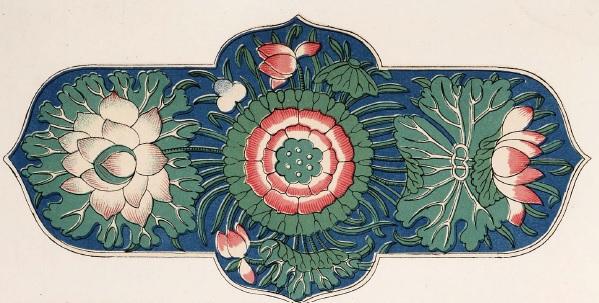 (北京故宫藏) 然而此前,欧文·琼斯对于中国装饰艺术的评价却是极低的