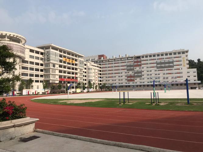 潮阳实验学校
