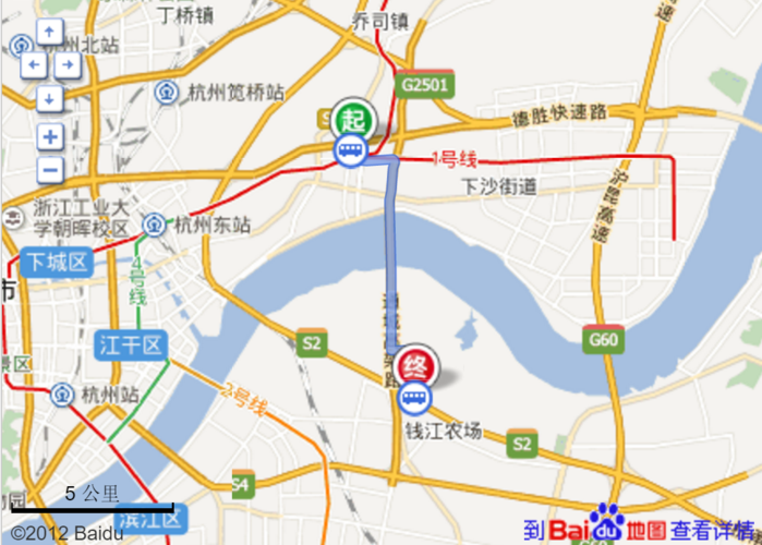 杭州九堡客运中心乘几路公交能到浙江建设职业技术学院