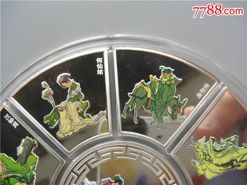八仙过海5盎司银章(1盎司 1/2盎司*4)_其他徽章_小泉之家【7788收藏