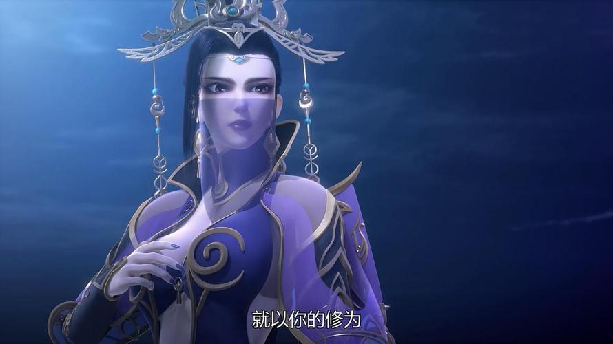 太乙仙魔录之灵飞纪 第二季