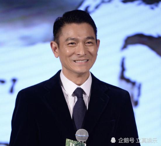 刘德华经典照片集锦