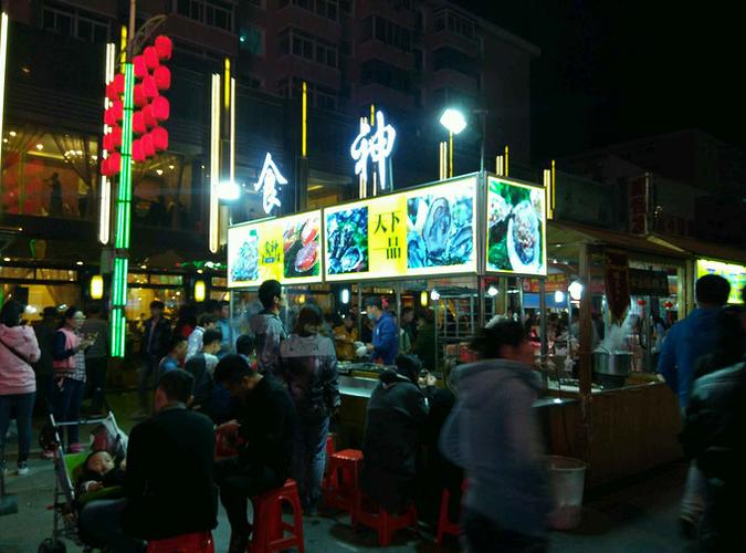 兴顺大夜市图片