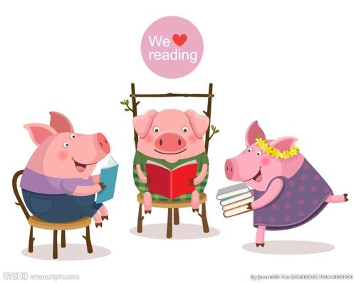 可爱小猪三口之家图片