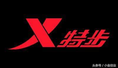 什么运动品牌衣服好运动服有哪些知名品牌