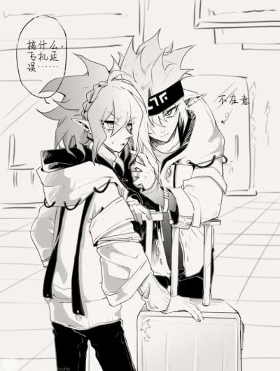 瑞嘉,
