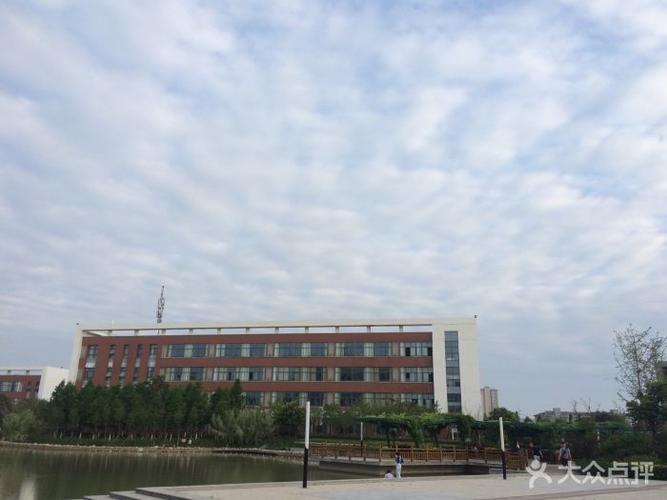 南京医科大学康达学院图片 - 第4张