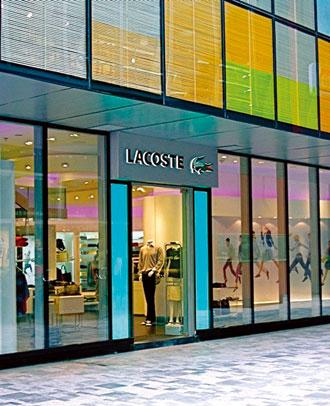 lacoste北京三里屯店