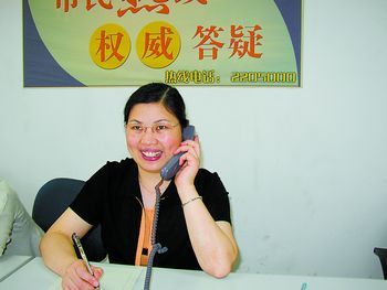 徐艳的介绍