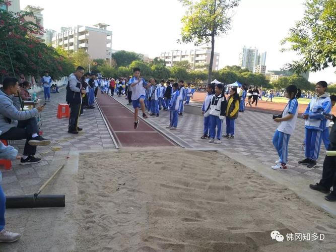 佛冈城东中学校运会开幕式创意造型超出你想象!