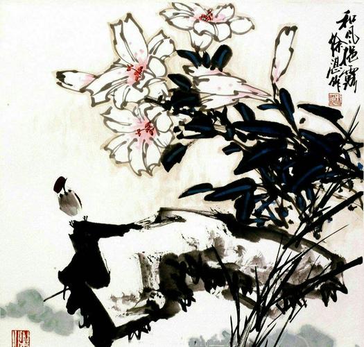 2018景田1节★国画的笔法与笔墨及对百合花的线形塑造