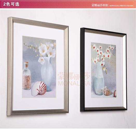 三角形立体画框相框时尚简约欧式风格20寸挂墙厂家批发定做尺寸