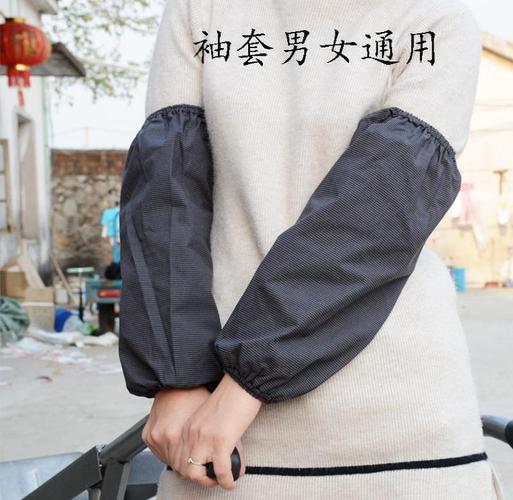 袖套男士工作清凉消暑夏日防晒护袖工地宽松版加长大码劳保车间