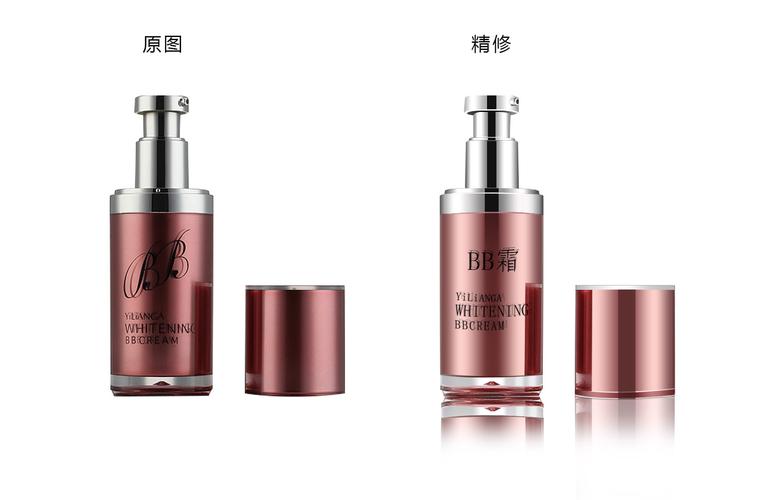 化妆品精修