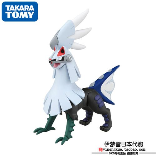 正版takara tomy口袋妖怪/空/银伴战兽ex ehp11模型手办日版商品图片
