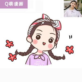 手绘q版卡通画头像约稿设计肖像简笔画情侣真人照片漫画人像定制 q萌