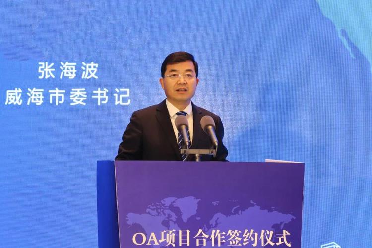 国产打印机龙头企业——联想激光打印机项目正式落户威海高新区!